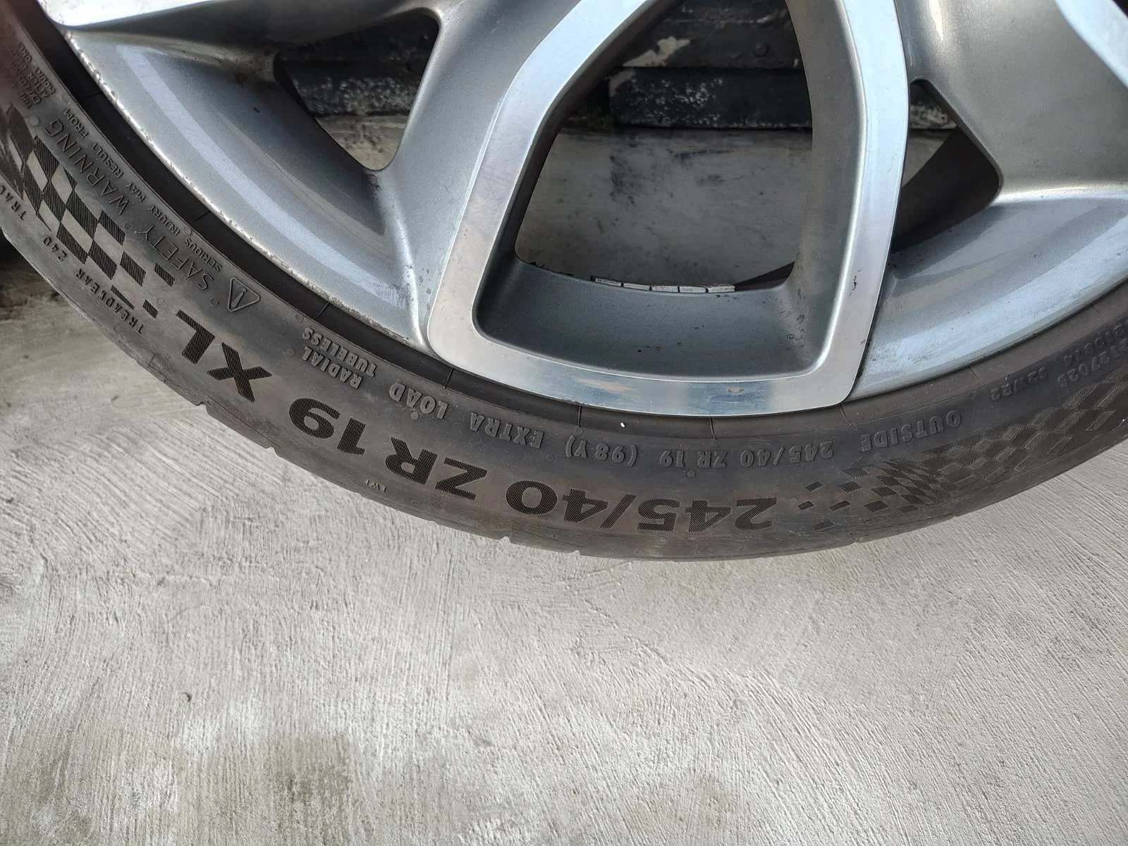 ���� � ������ 245/40R19 �� Citroen C5 | Mobile.bg � ����������� 2