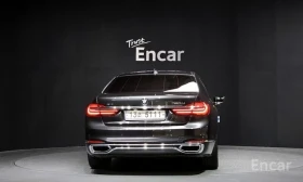 BMW 750 Li xDrive | ОБДУХВАНЕ | МАСАЖ | 360 КАМЕРА | , снимка 4