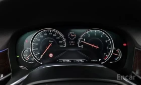 BMW 750 Li xDrive | ОБДУХВАНЕ | МАСАЖ | 360 КАМЕРА | , снимка 7