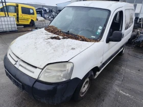 Citroen Berlingo 1.9, снимка 2
