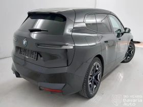 BMW iX 40 xDrive Sport, снимка 3