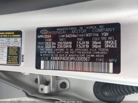 Hyundai Ioniq 5 Limited, снимка 9