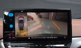 VW ID.4 * Pro * , снимка 16