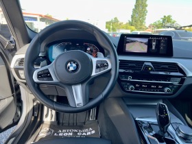 BMW 520 M-paket x-drive | Mobile.bg   11