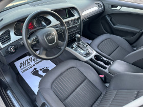 Обява за продажба на Audi A4 2.0TDI NAVI* СОБСТВЕН ЛИЗИНГ* БАРТЕР ~11 900 лв. - изображение 6