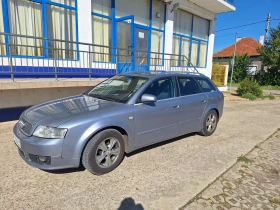 Audi A4 Allroad B6 | Mobile.bg    2