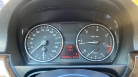 BMW 320 d xDrive Keyless, снимка 8