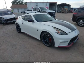 Nissan 370Z NISMO* RECARO* BOSE