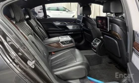 BMW 750 Li xDrive | ОБДУХВАНЕ | МАСАЖ | 360 КАМЕРА |  - 17700 € / 34618.19 лв. - 66986085 11