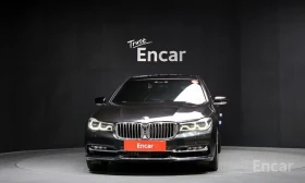 BMW 750 Li xDrive | ОБДУХВАНЕ | МАСАЖ | 360 КАМЕРА |  - 17700 € / 34618.19 лв. - 66986085 3