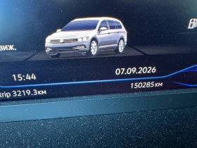 VW Passat Variant Business - цена по договаряне - 82288004 12