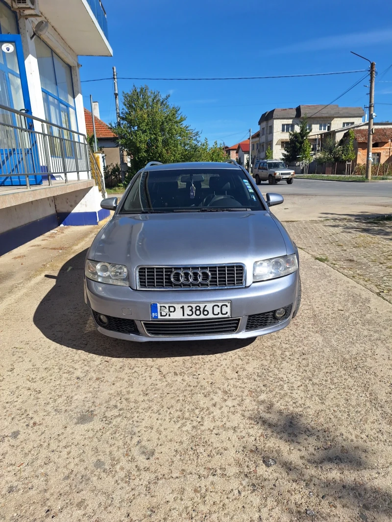 Audi A4 Allroad B6, снимка 1 - Автомобили и джипове - 47437609