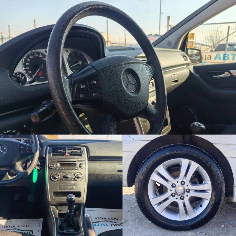 Mercedes-Benz B 180 1.7 116 К.С. БЕНЗИН!178000 КМ! БЕЗ АНАЛОГ!, снимка 14 - Автомобили и джипове - 48984512