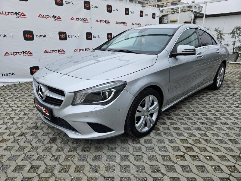 Mercedes-Benz CLA 200 1.6i-156kc= АВТОМАТ= НАВИ= LED= ПОДГРЕВ= EURO 6B, снимка 6 - Автомобили и джипове - 51951734