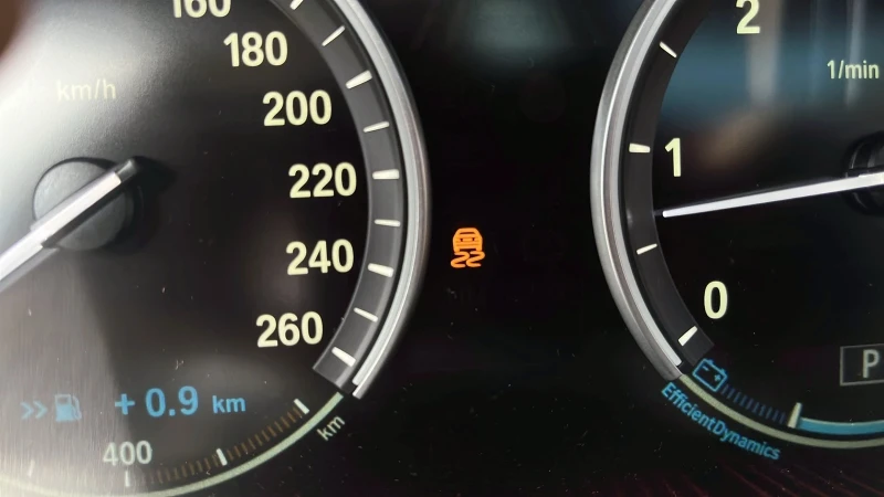 BMW 535 F11 535d уникат топ оферта !!!, снимка 11 - Автомобили и джипове - 53189767