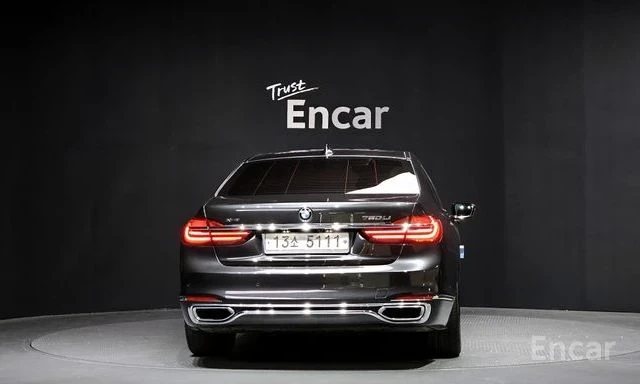 BMW 750 Li xDrive | ОБДУХВАНЕ | МАСАЖ | 360 КАМЕРА | , снимка 4 - Автомобили и джипове - 53983898