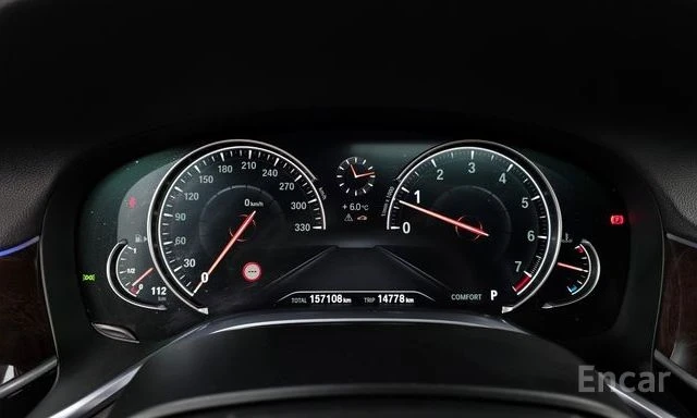 BMW 750 Li xDrive | ОБДУХВАНЕ | МАСАЖ | 360 КАМЕРА | , снимка 7 - Автомобили и джипове - 53983898