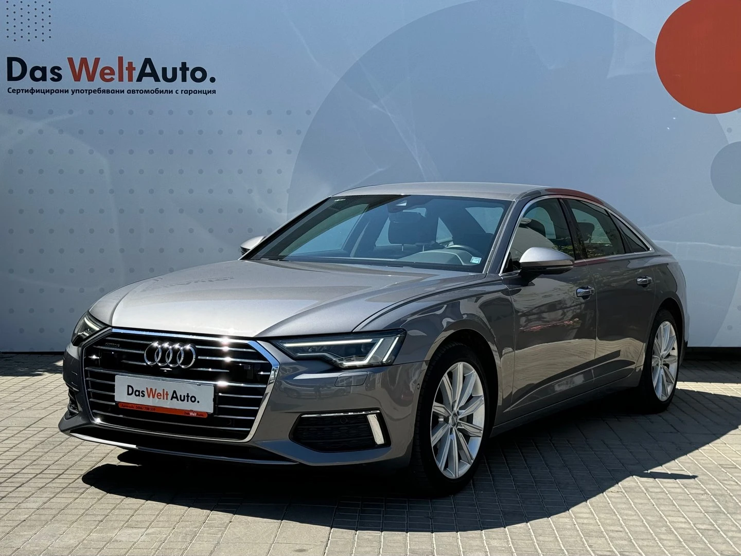 Audi A6 Limousine Design 50 TDI quattro - [1] 