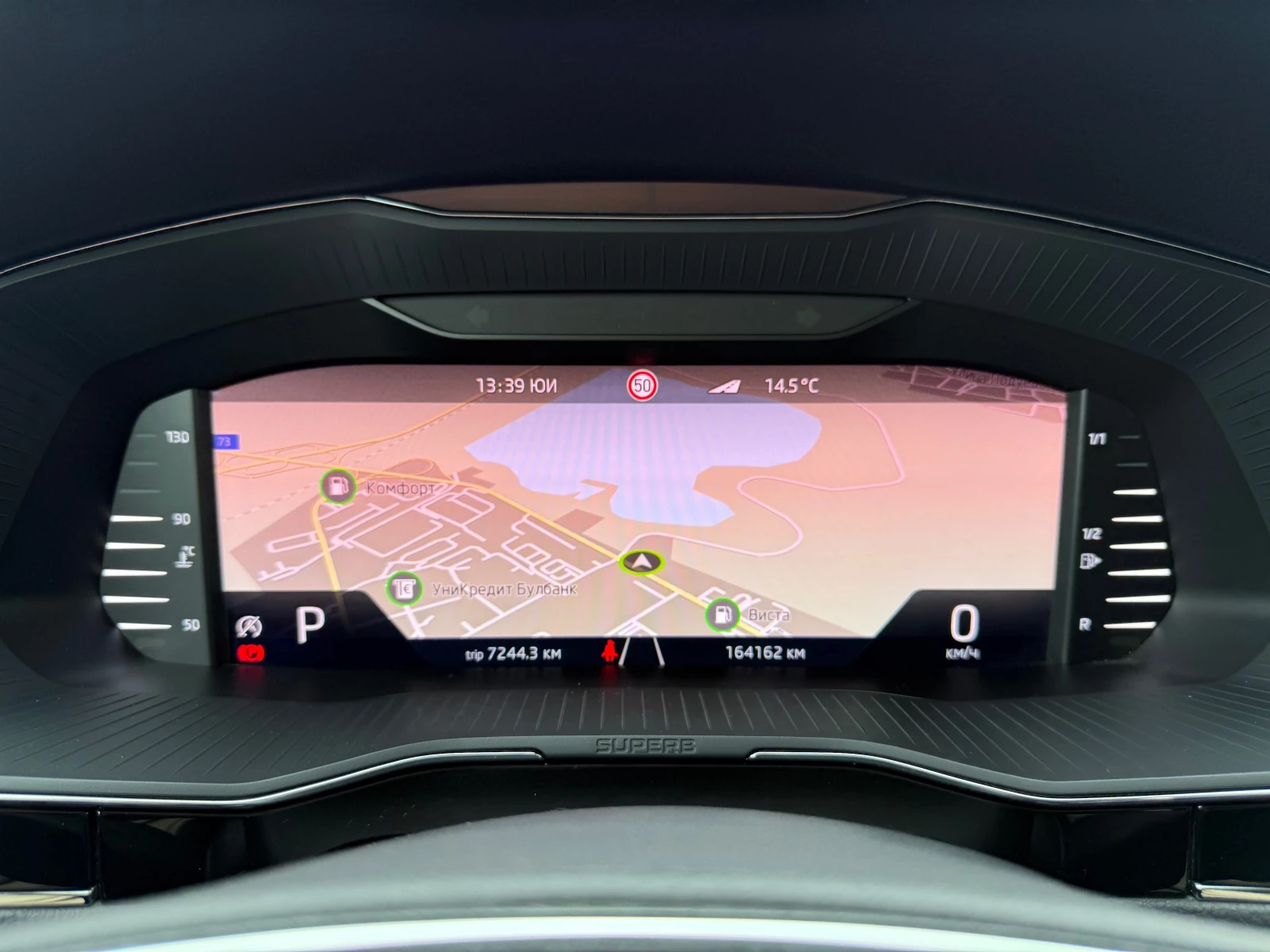 Skoda Superb L&K 2.0TDI 200. 4x4 | Mobile.bg   17