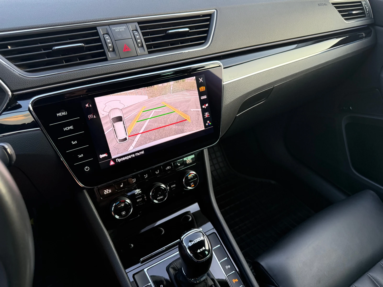 Skoda Superb L&K 2.0TDI 200�.� 4x4 | Mobile.bg � ����������� 14