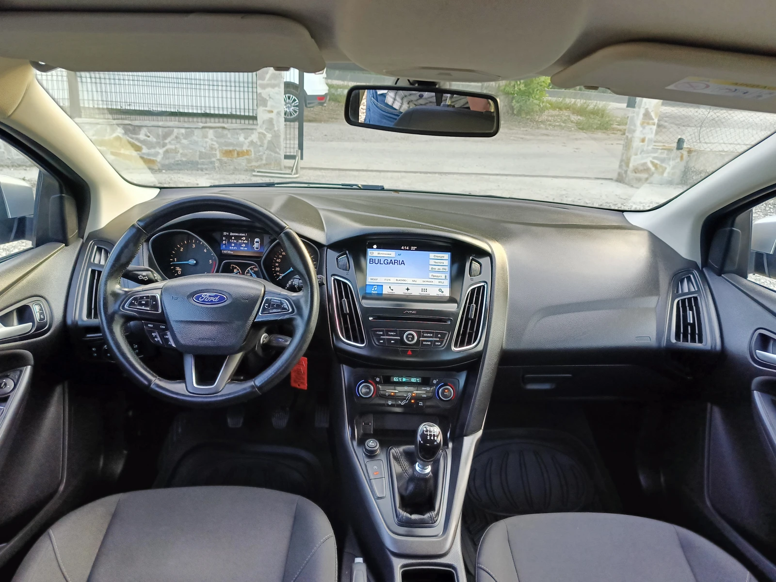 Ford Focus 1.5TDCi Navi - изображение 8