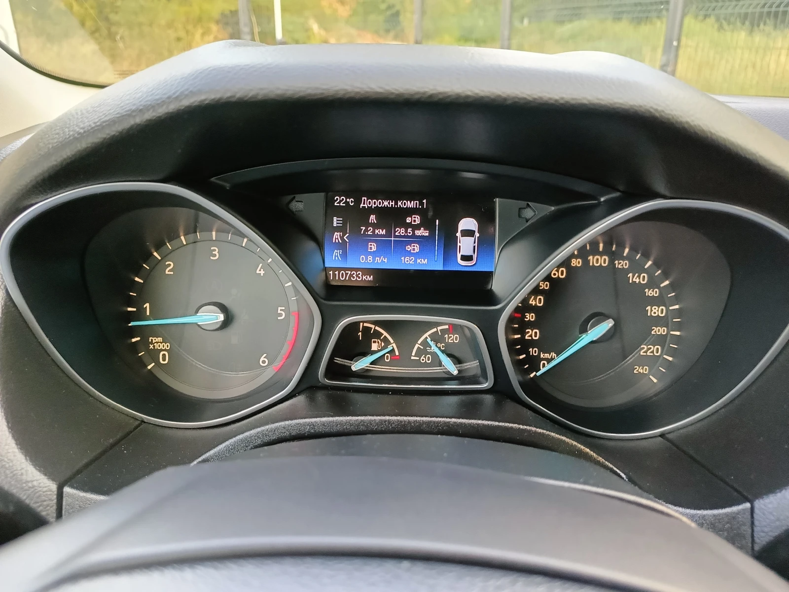 Ford Focus 1.5TDCi Navi | Mobile.bg — изображение 16