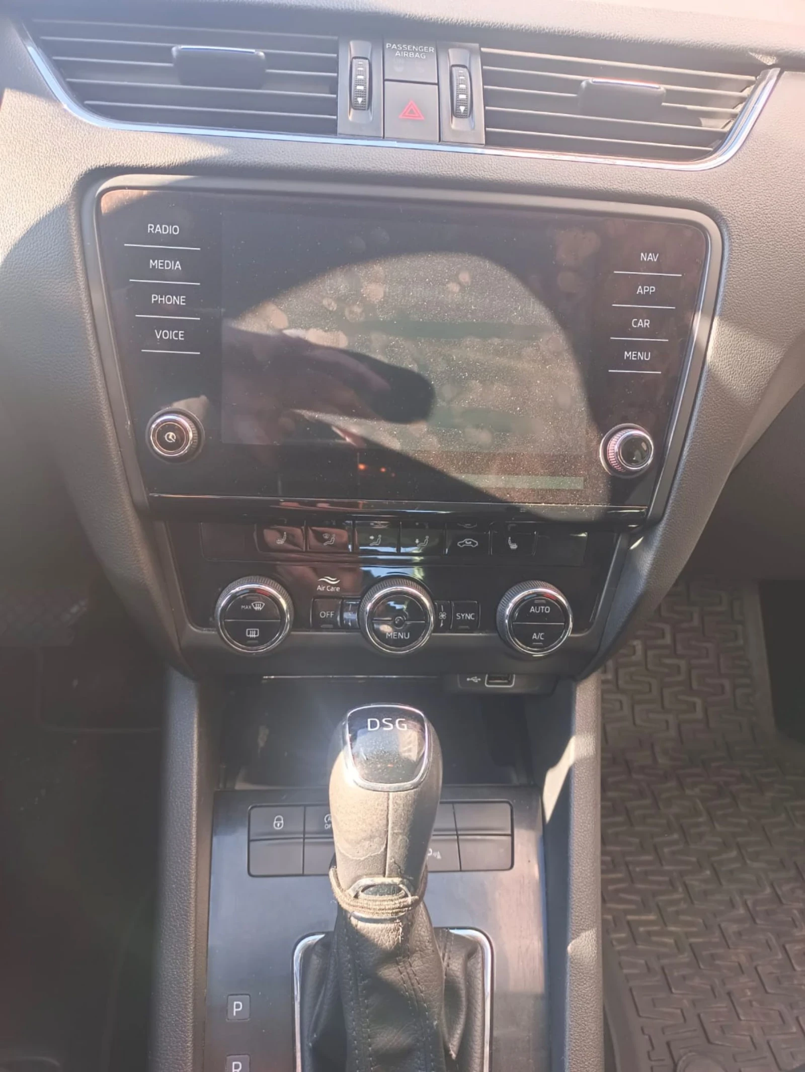 Skoda Octavia 1.5 G-tec  Metan | Mobile.bg � ����������� 12