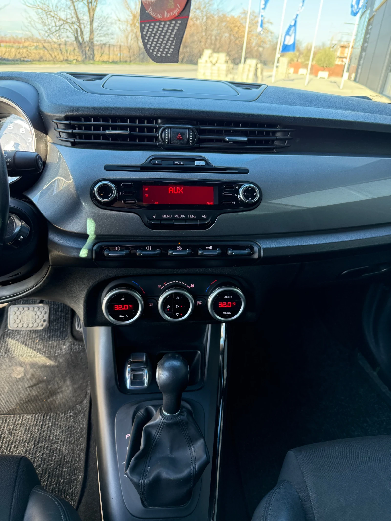 Alfa Romeo Giulietta | Mobile.bg � ����������� 12