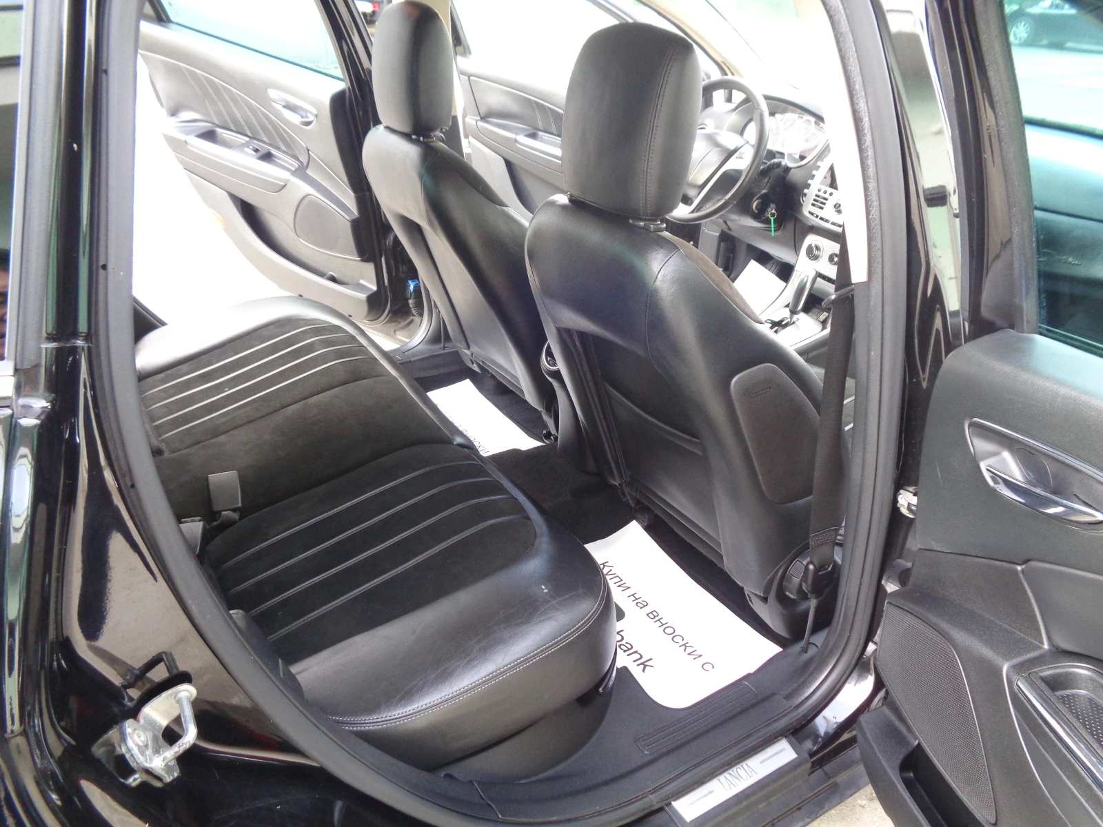 Lancia Delta 1.6Mjet-120-�������-������-������ | Mobile.bg � ����������� 13