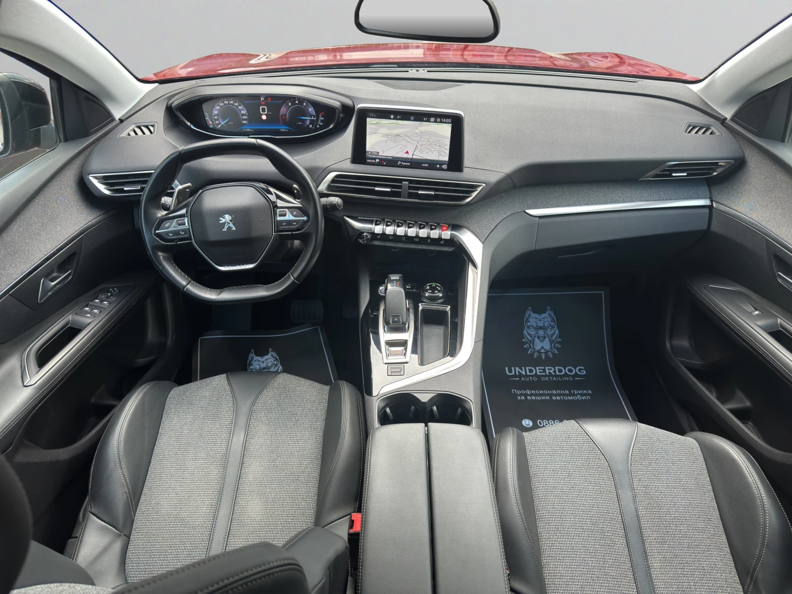 Peugeot 3008 New Line Up ALLURE 1.2 PureTech 130 S&S EAT8 EURO  | Mobile.bg � ����������� 11
