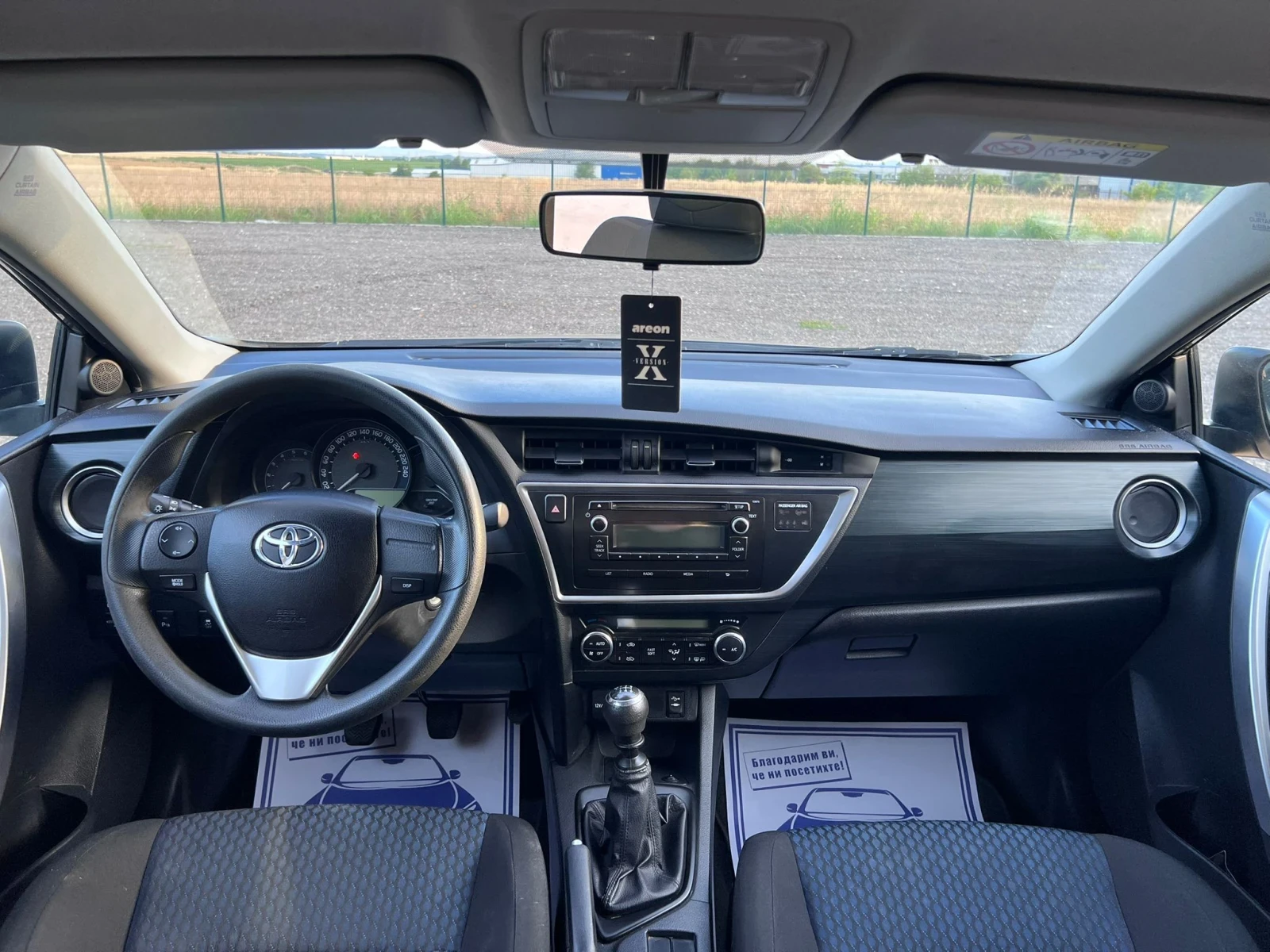 Toyota Auris 1.4D4D-90-6ск, снимка 7 - Автомобили и джипове - 55016625