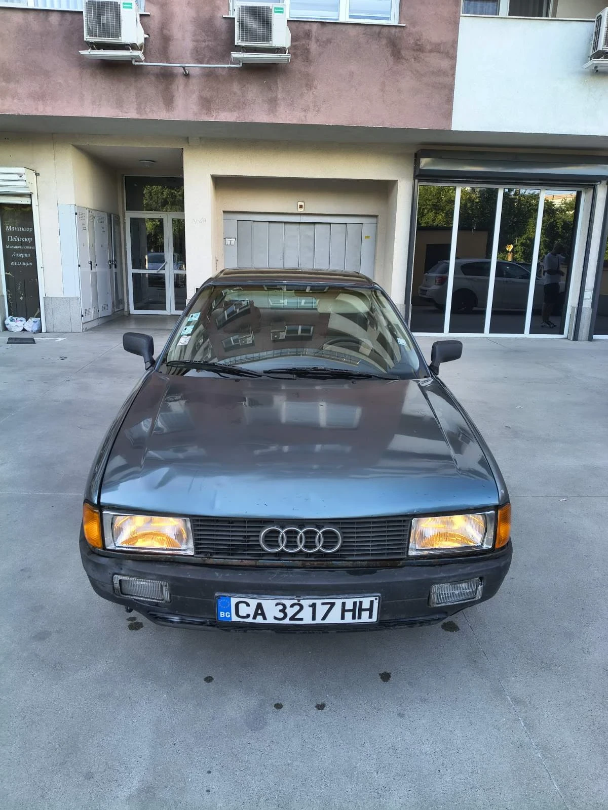 Audi 80 1.8 112 ����+ ��� | Mobile.bg � ����������� 2