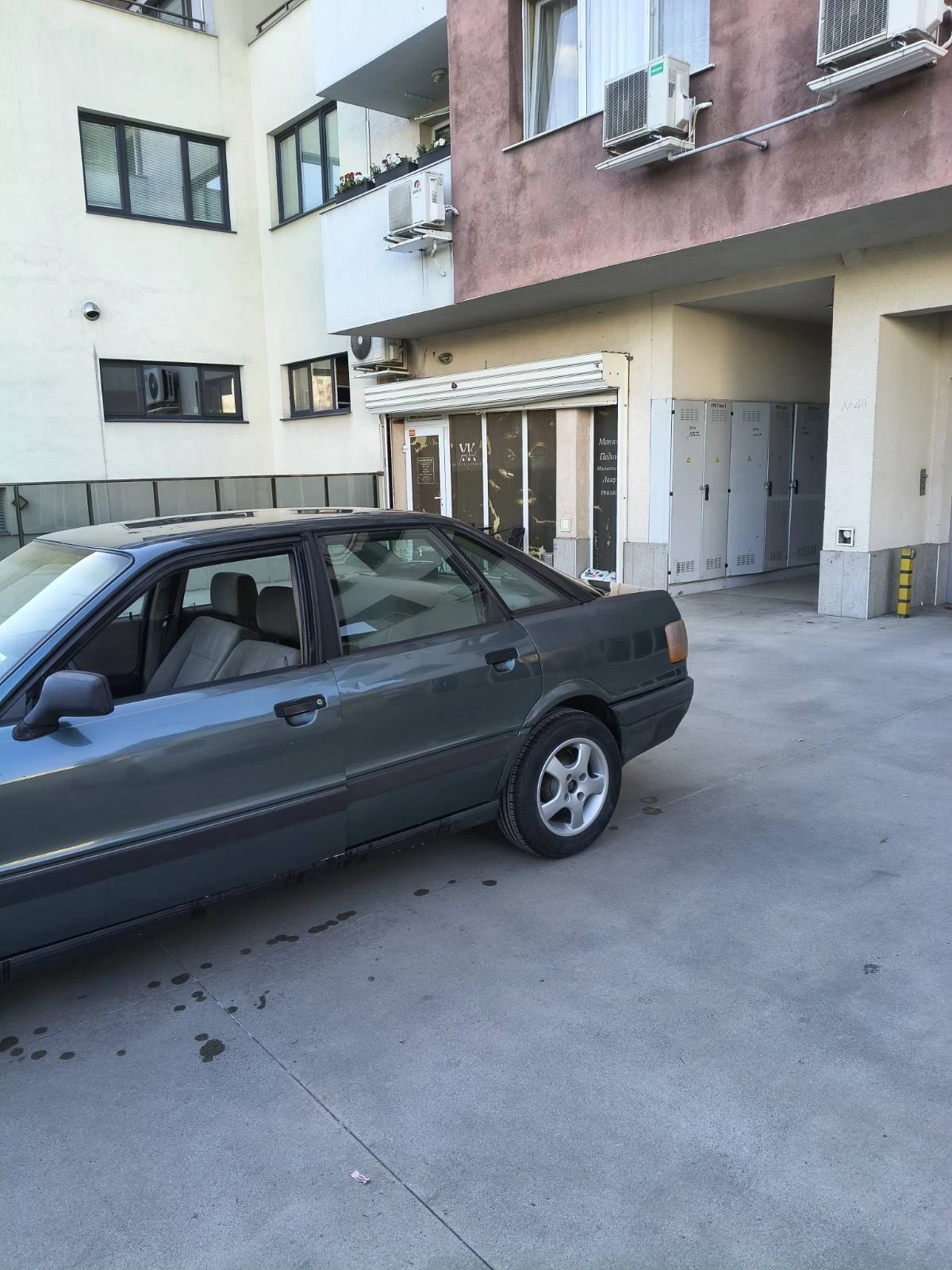 Audi 80 1.8 112 ����+ ��� | Mobile.bg � ����������� 3
