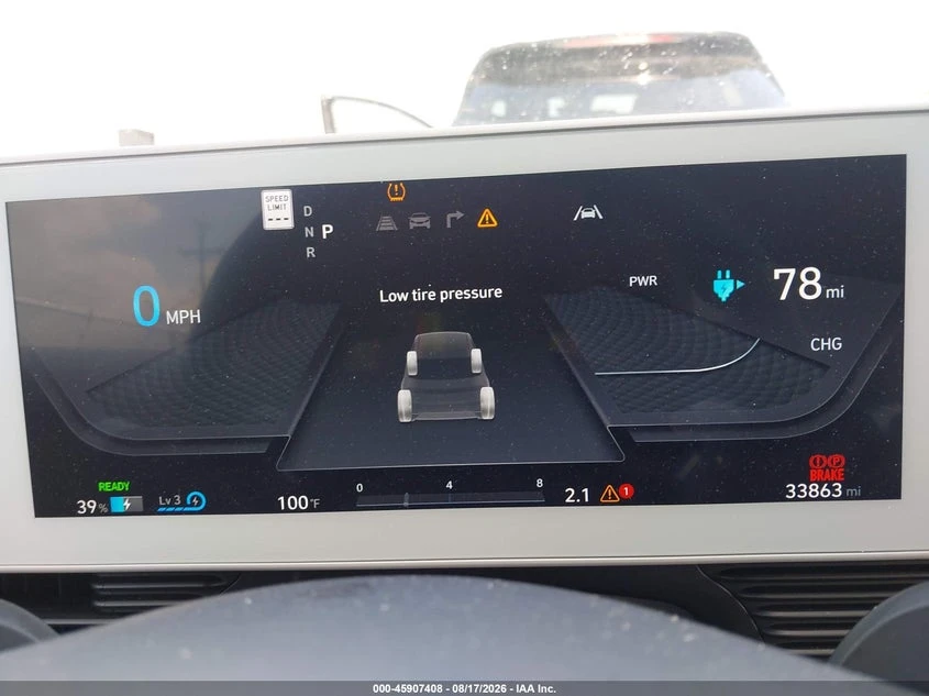 Hyundai Ioniq 5 Limited, снимка 7 - Автомобили и джипове - 55754881