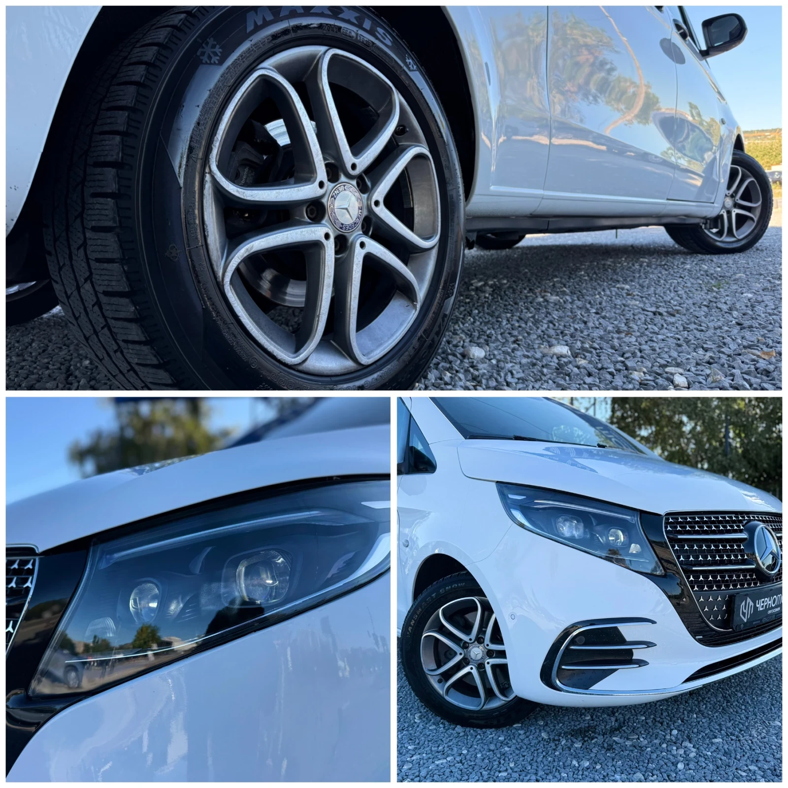 Mercedes-Benz V 300 114CDI TOURER Premium 8+ 1 136hp | Mobile.bg � ����������� 16