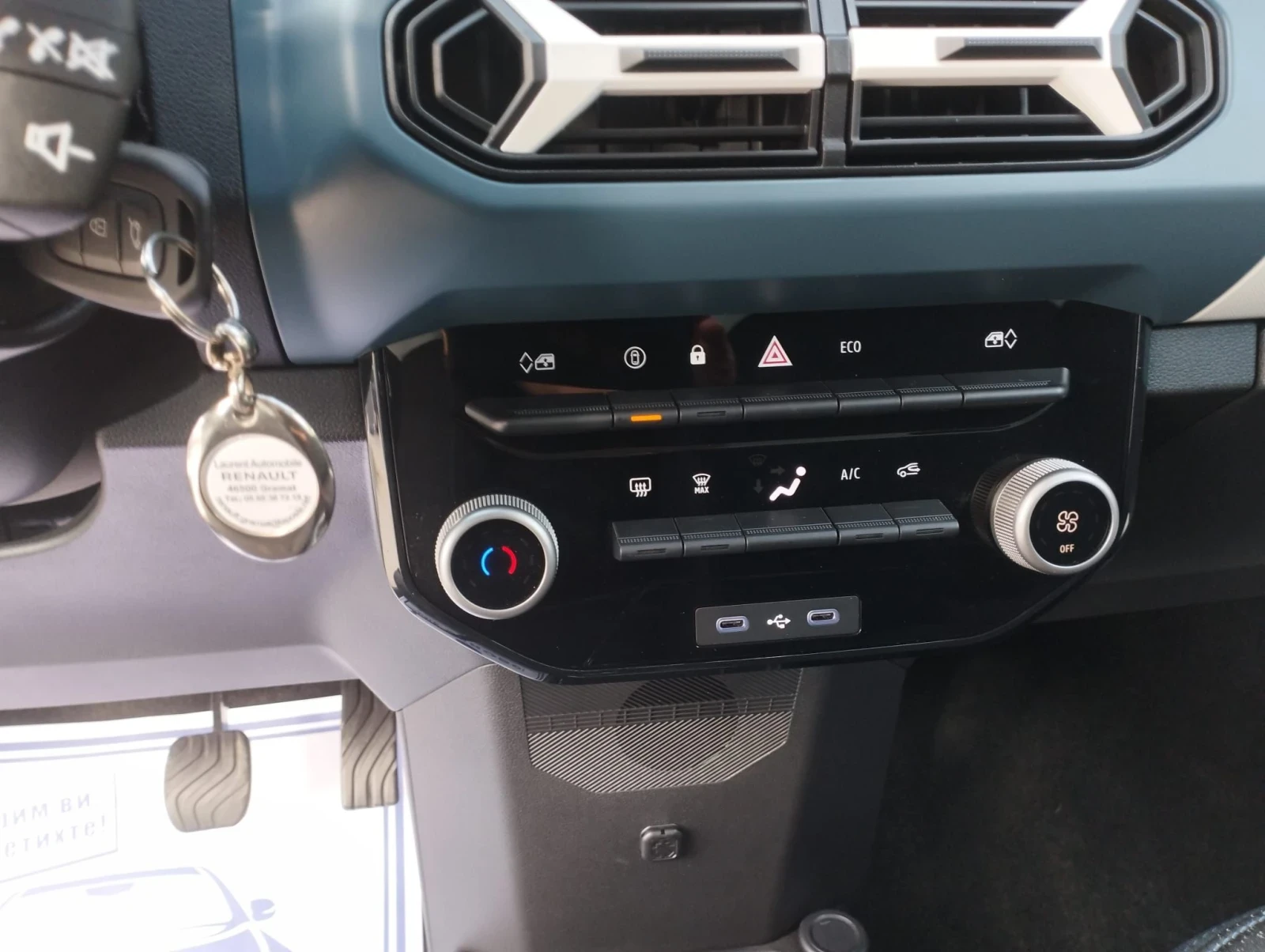 Dacia Spring, снимка 9 - Автомобили и джипове - 56377521