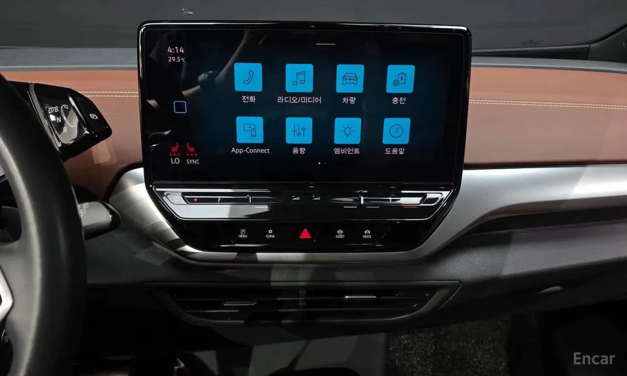 VW ID.4 * Pro *  | Mobile.bg � ����������� 14