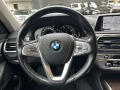 BMW 730 Ld xDrive/Executive/Laser/HuD, снимка 9 - Автомобили и джипове - 43499986