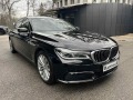 BMW 730 Ld xDrive/Executive/Laser/HuD, снимка 4 - Автомобили и джипове - 43499986