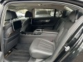 BMW 730 Ld xDrive/Executive/Laser/HuD, снимка 13 - Автомобили и джипове - 43499986