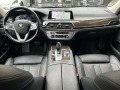BMW 730 Ld xDrive/Executive/Laser/HuD, снимка 11 - Автомобили и джипове - 43499986