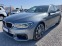 Обява за продажба на BMW 520 M-paket x-drive ~53 900 лв. - изображение 7