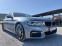Обява за продажба на BMW 520 M-paket x-drive ~53 900 лв. - изображение 1