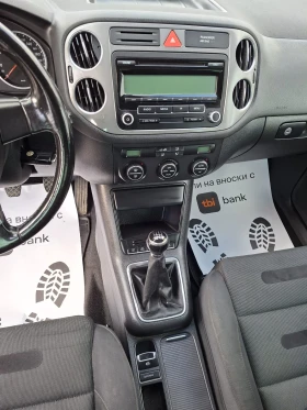 VW Tiguan 2.0, снимка 7