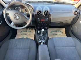 Dacia Duster 1.5DCI-4x4-ЛИЗИНГ, снимка 9