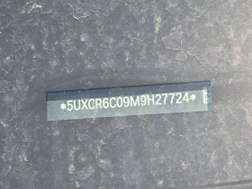 BMW X5 M/XDRIVE40I/CARFAX/ЛАЗЕРИ/МАСАЖ/ОБДУХ/ПАНОРАМА, снимка 15