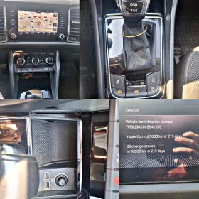 Skoda Kodiaq 4X4, снимка 10