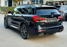 BMW X3 30e xDrive M-pack, снимка 7