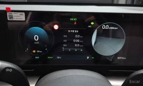 Hyundai Kona - 53900 лв. / 27558.63 € - 12223679 8