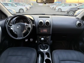 Nissan Qashqai 1.6 бензин 6+ 1  места Текна + 2 - 14700 лв. / 7515.99 € - 30473326 13